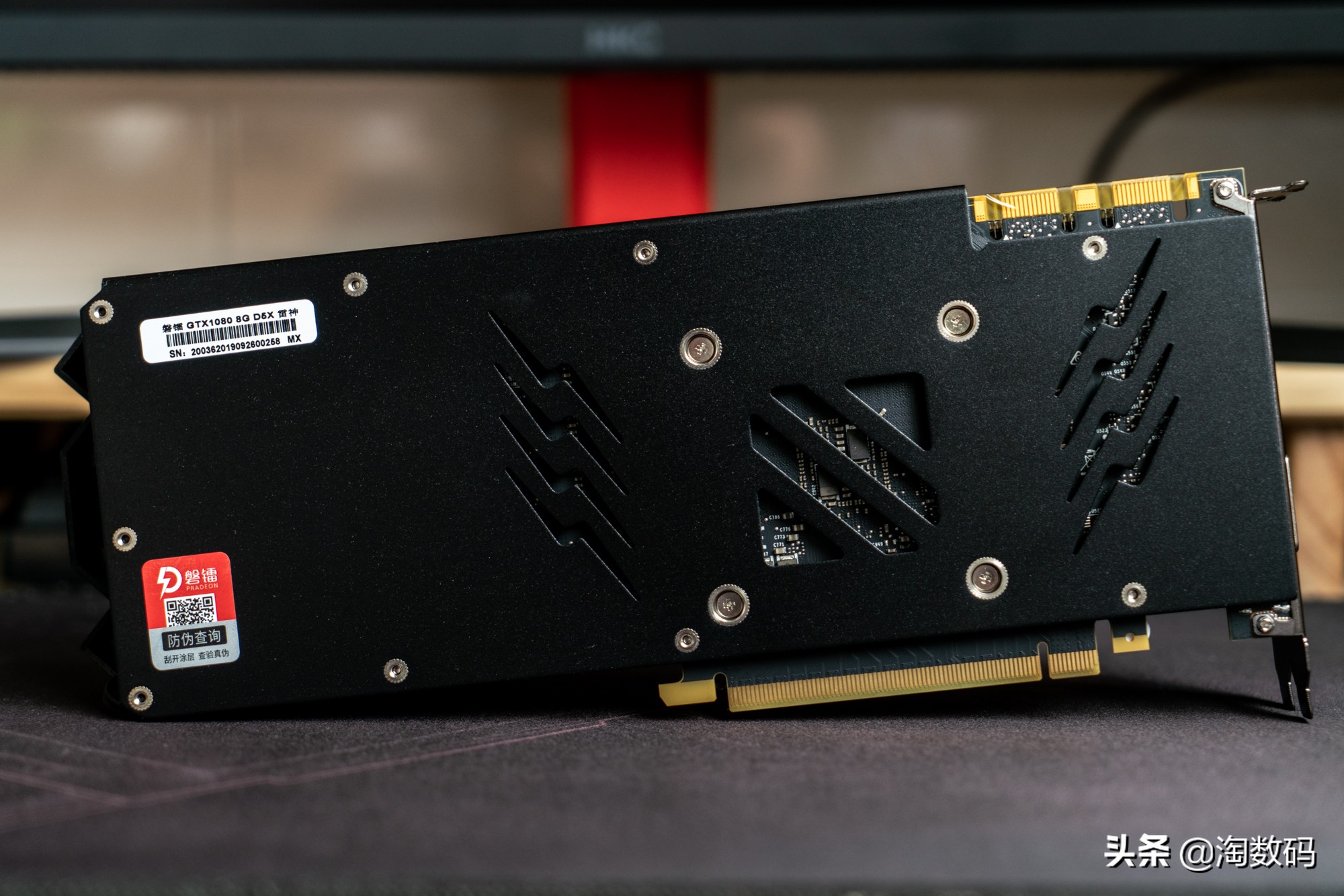 1699元gtx1080,200块钱买的gtx1660ti