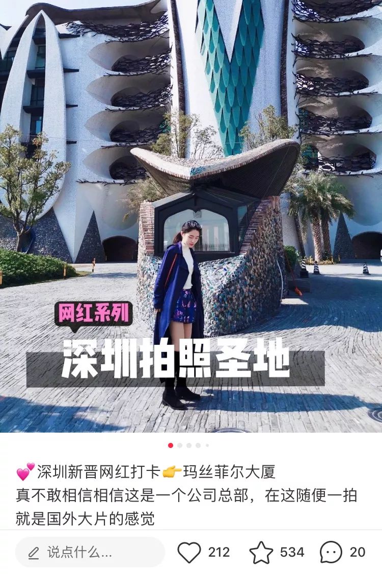 玛丝菲尔女装,玛丝菲尔女装适合哪一类女性