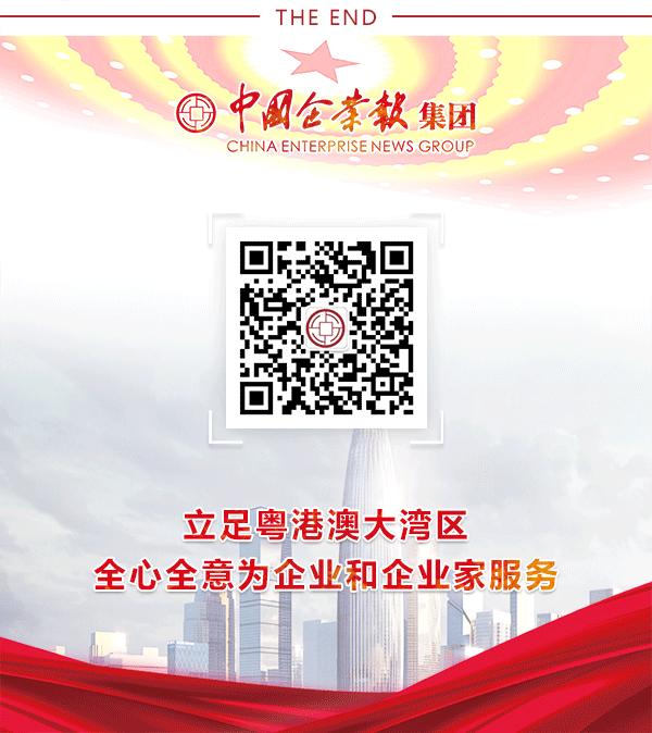 蓝智康大健康上市,澳蓝智康科技集团怎么样