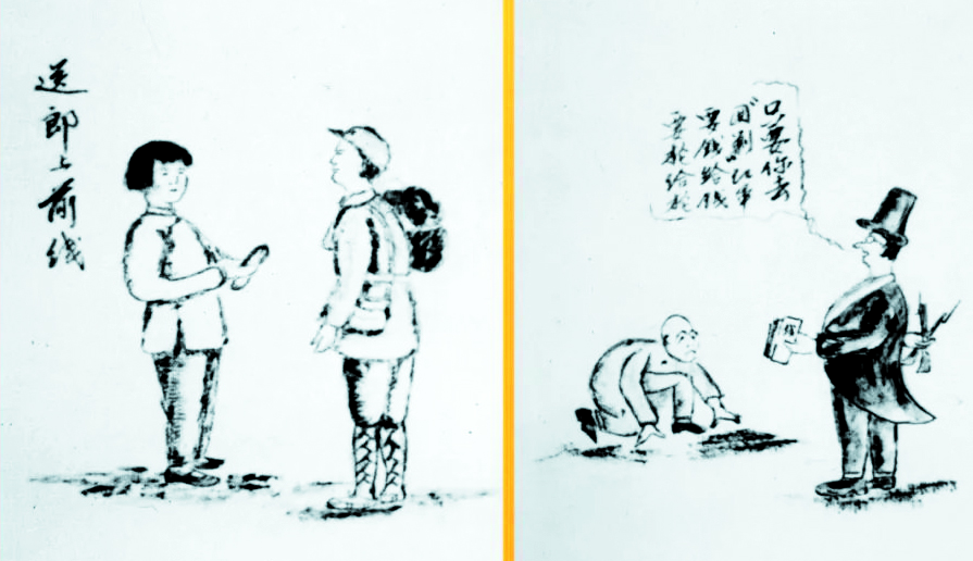 红色宣传推荐标语100条,红色地区主题宣传标语