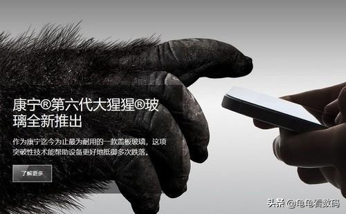 贴膜能有多简单看完它就明白了,给大家分享一个贴膜全过程