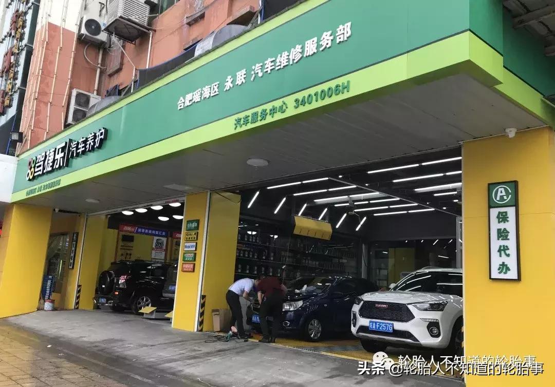 杨飞安徽,农村娃杨飞