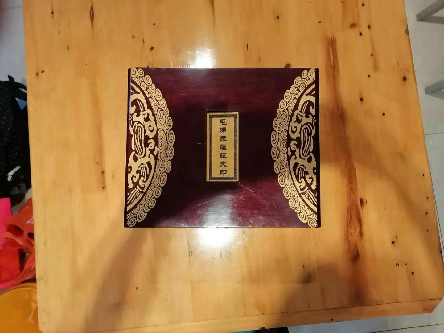 东方收藏十二生肖玉玺4.5公斤,玉玺藏品图片大全