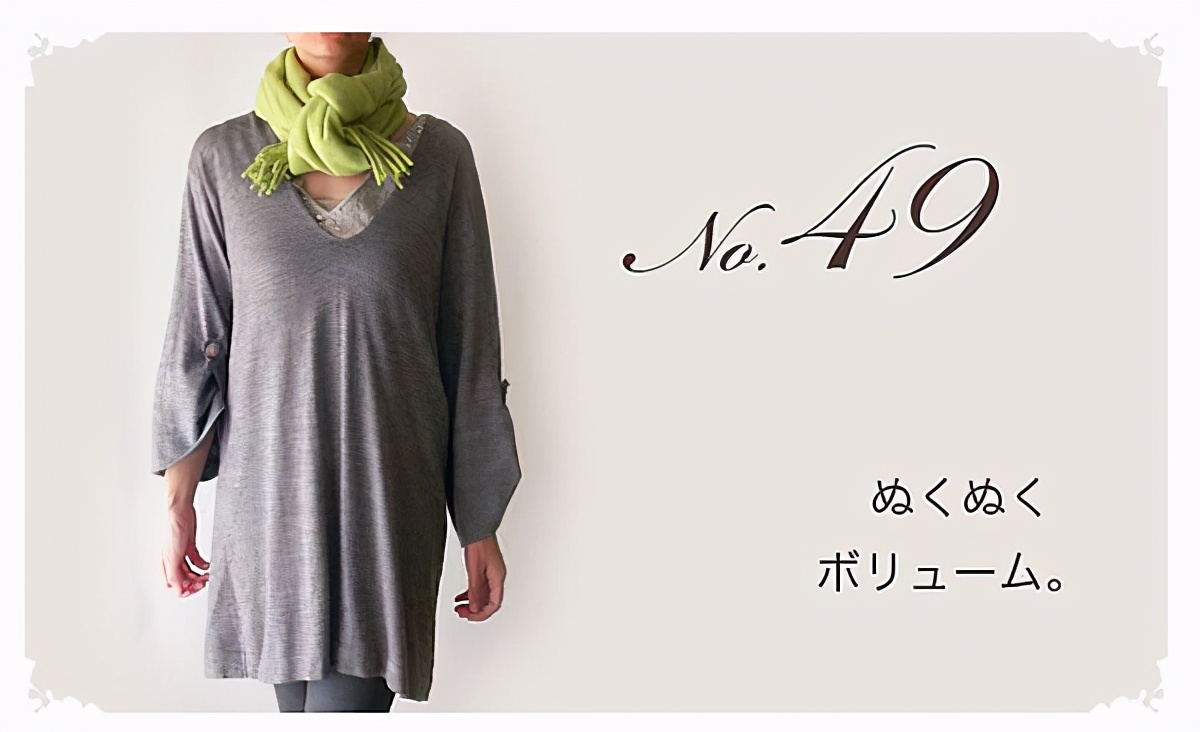 跟上流行必学的15种秋冬围巾系法!天天系出不一样的围巾