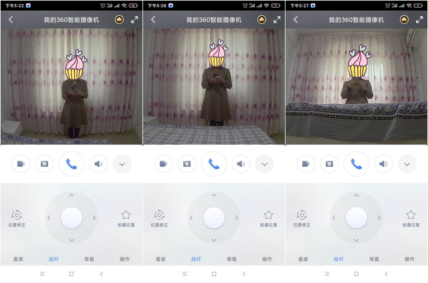 360智能摄像头云台ai无线高清夜视,360安全卫士检测摄像头测评
