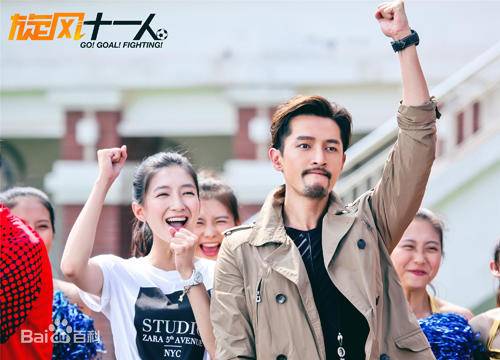 明家三兄弟和江疏影,明家三兄弟再次合作