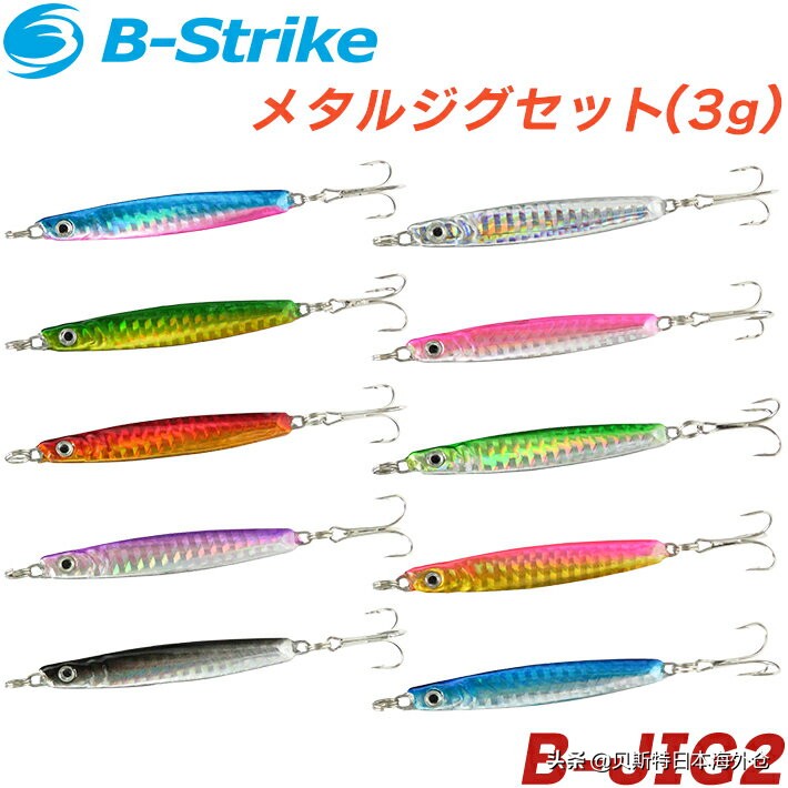 日本最好的海钓渔具,海钓装备品牌排行榜前十名