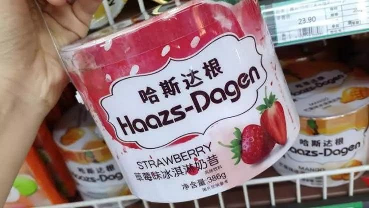 好消息！中国官方出手了，在国内要当心这些“新西兰假货”