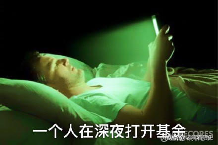 当年的你，通宵《大富翁》，还记得吗