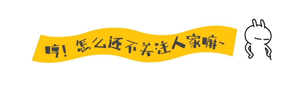 卖9999元的锤子*NTT**终于发货，网友：*NTT**，太能拖