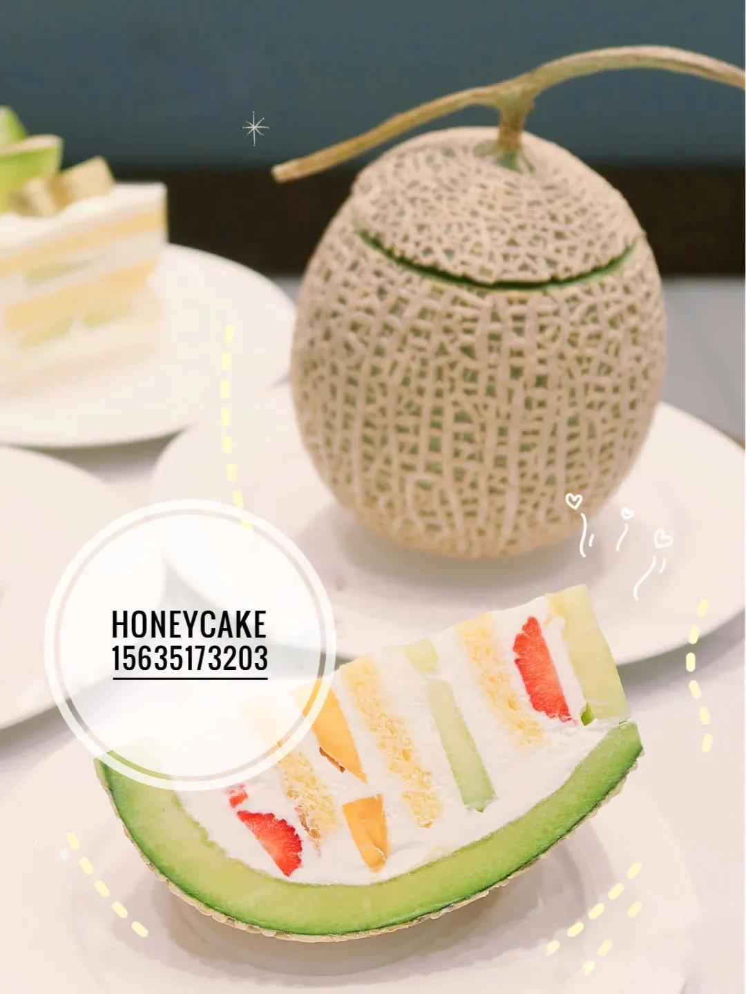 最浪漫又漂亮的蛋糕,好吃又甜蜜的蛋糕