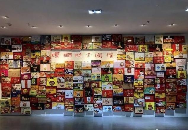 网上哪家螺蛳粉最正宗,柳州螺蛳粉网购推荐