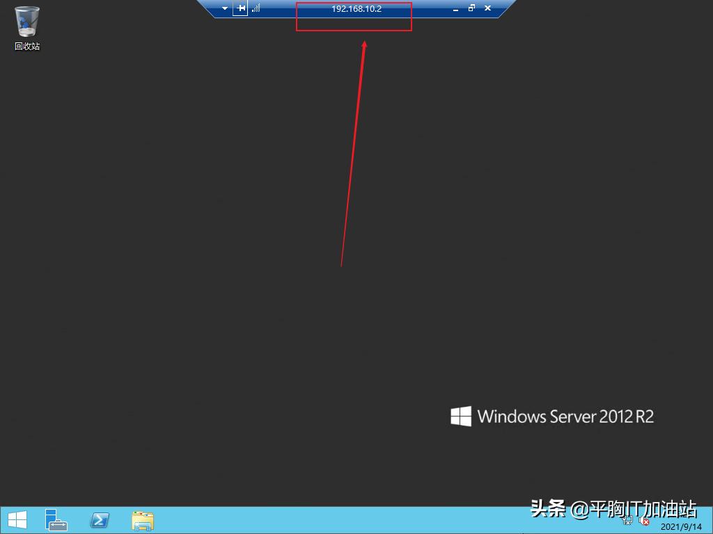windowsserver2012安装,windowsserver2022好用吗