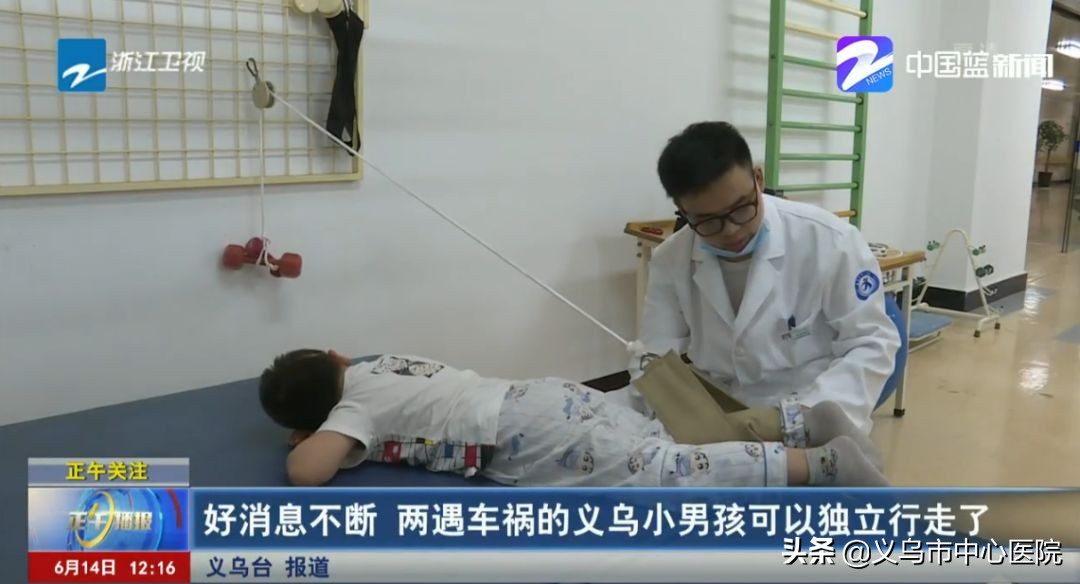 义乌中心医院健康管理中心,义乌市中心医院愿景