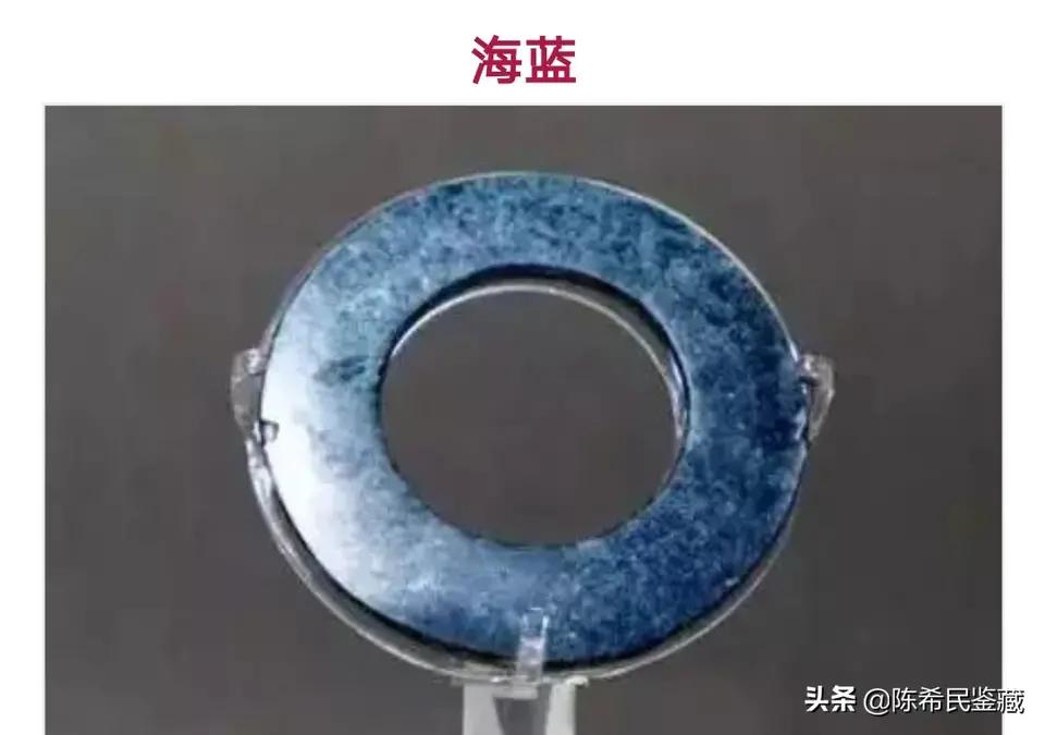 古玉器辨伪的方法,古玉璧的沁色