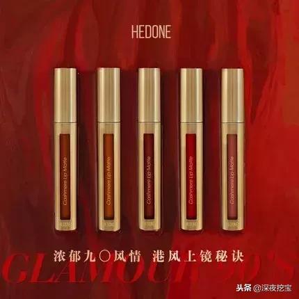 超好用的大牌彩妆单品推荐,好用大牌彩妆单品推荐图片