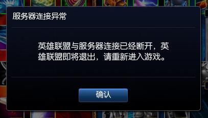 如果玩游戏输了要说个秘密咋说,玩游戏总输心态炸了怎么办