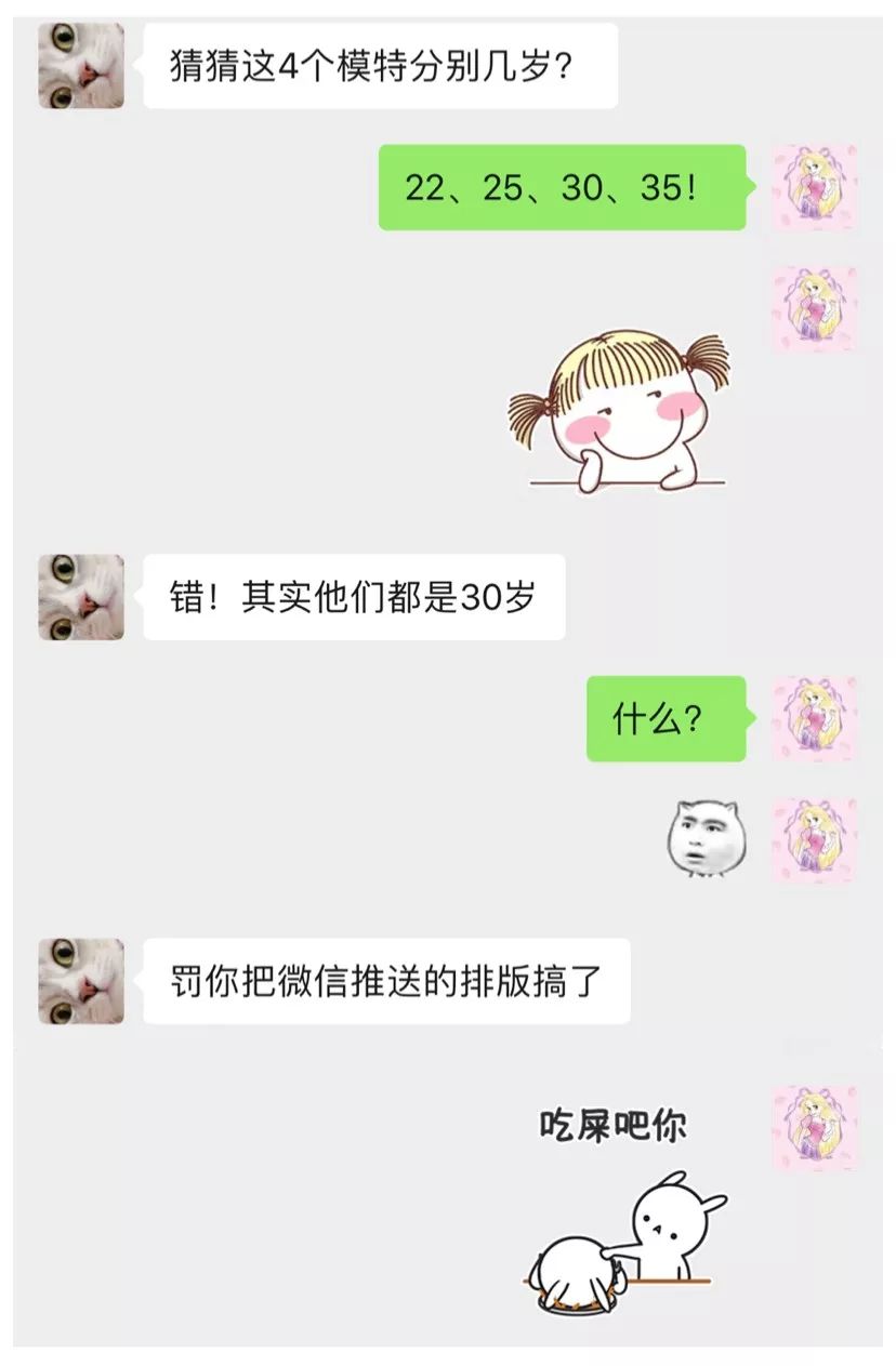 眼霜热门测评视频,眼霜20-25推荐测评