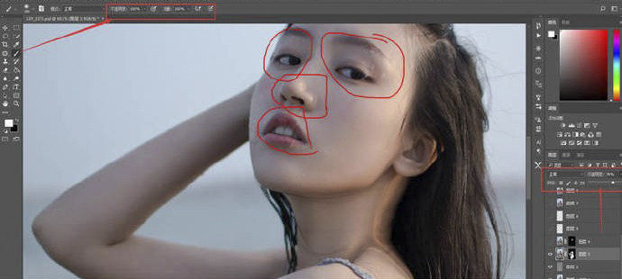 ps把照片调通透纯净有质感,ps照片修图教程