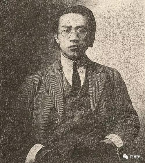 同古堂|林风眠:我是救母的沉香,也是西湖的游子