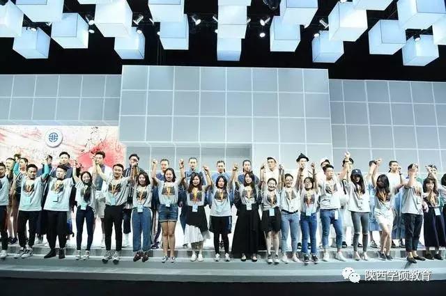 西安艺术学院是几本,西安艺术学院是什么档次的学校