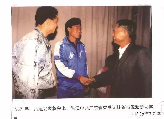 国足麦超个人简介,国足经典点球集锦