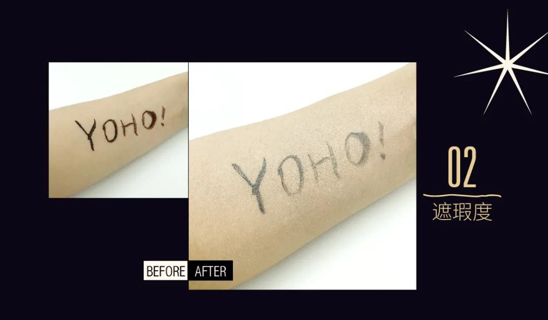 美妆黑板报,美妆板报新品