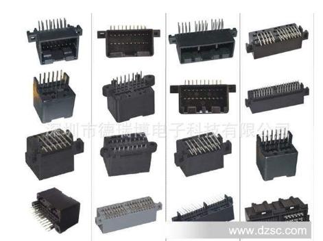 汽车连接器属于什么类目,汽车连接器术语