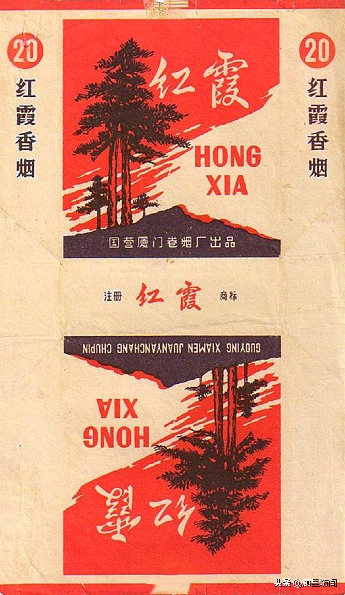 老烟标：福建人不见得见过的福建烟福建五大卷烟厂老烟品牌