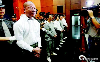 从5公斤到31吨“香港冰王”的覆灭之路