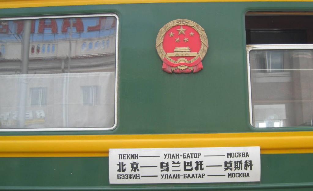 中国里程最长火车，一张票高达6000元，却供不应求