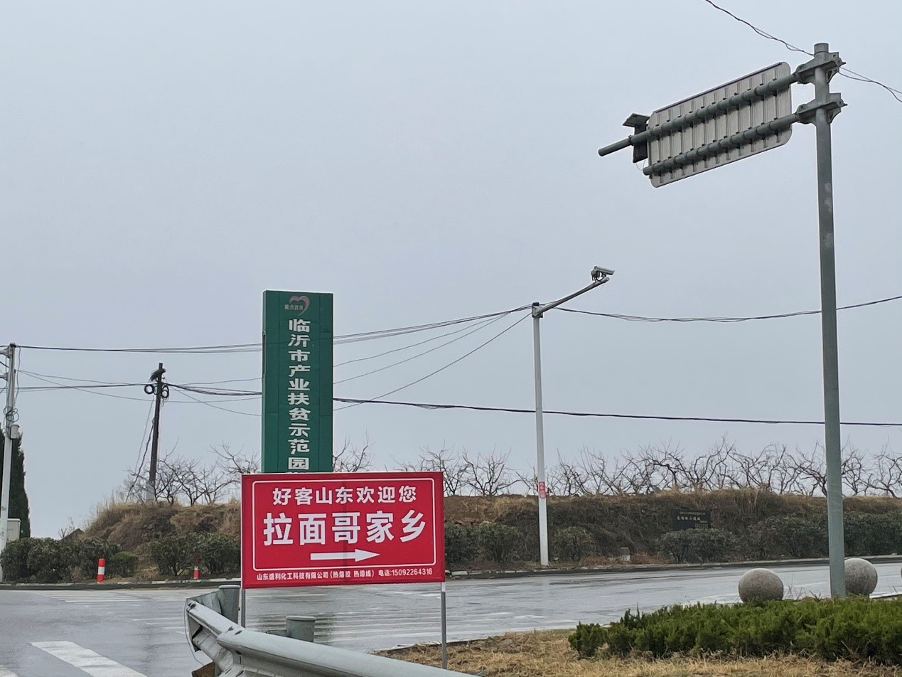 拉面哥真实面目暴露,拉面哥被骗事件