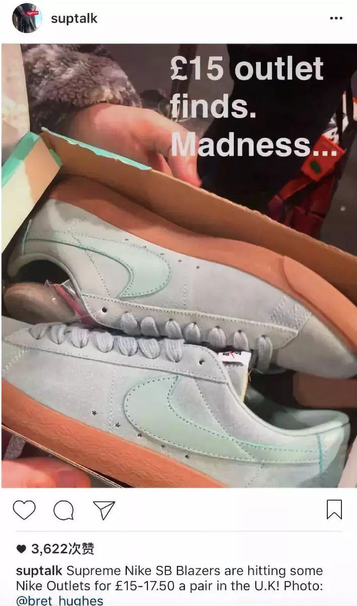 supreme抢购教程,supreme便宜单品