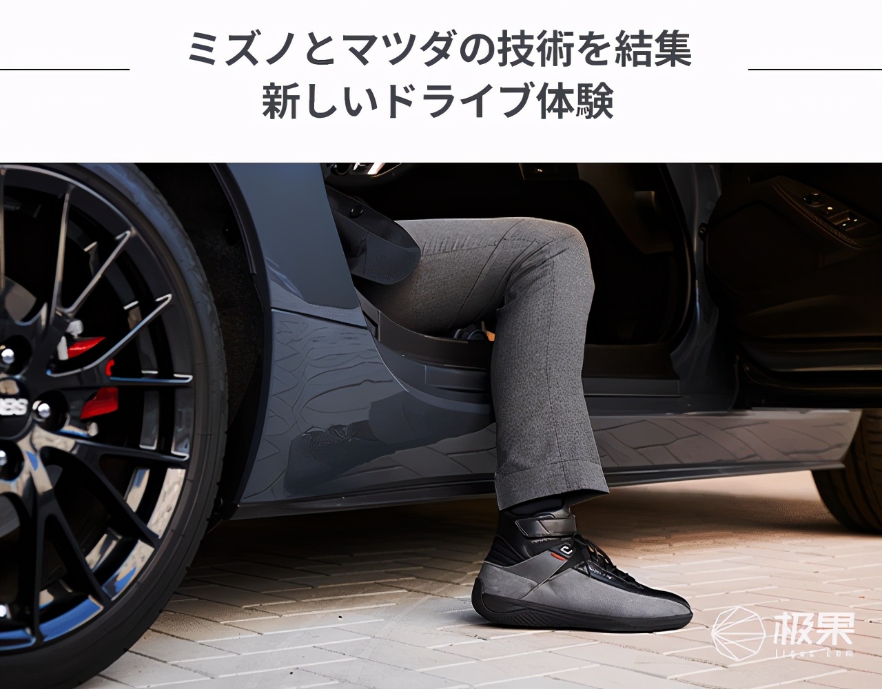 椹鹃┒闉嬮┈鑷揪,椹嚜杈惧紑杞﹂瀷