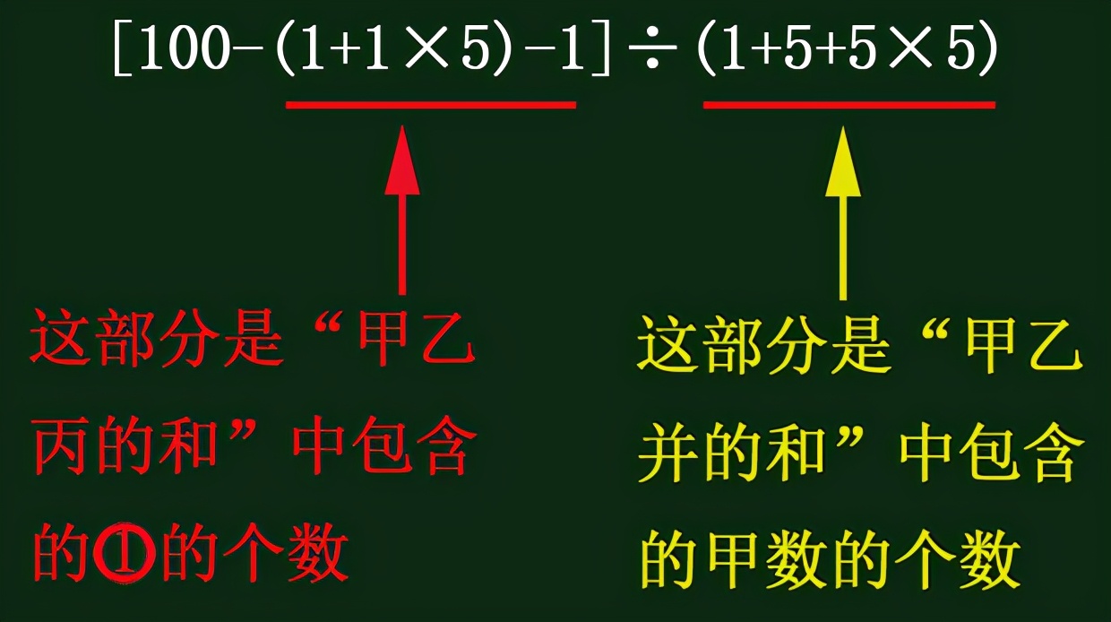 二年级思维训练题求三个未知数,三年级思维训练题相邻3位数