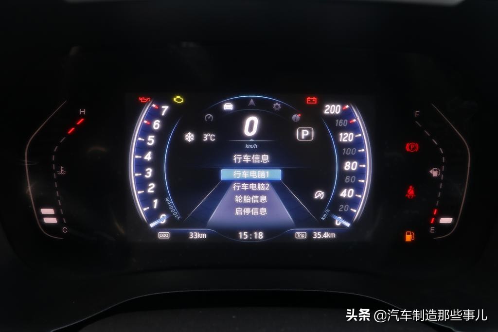 驭胜小王子,江铃小王子