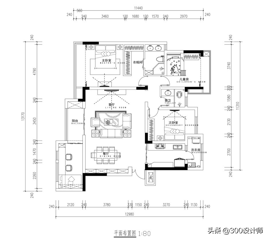王城炫作品：125m²三室一厅，美式轻奢风，实用与颜值并存的空间
