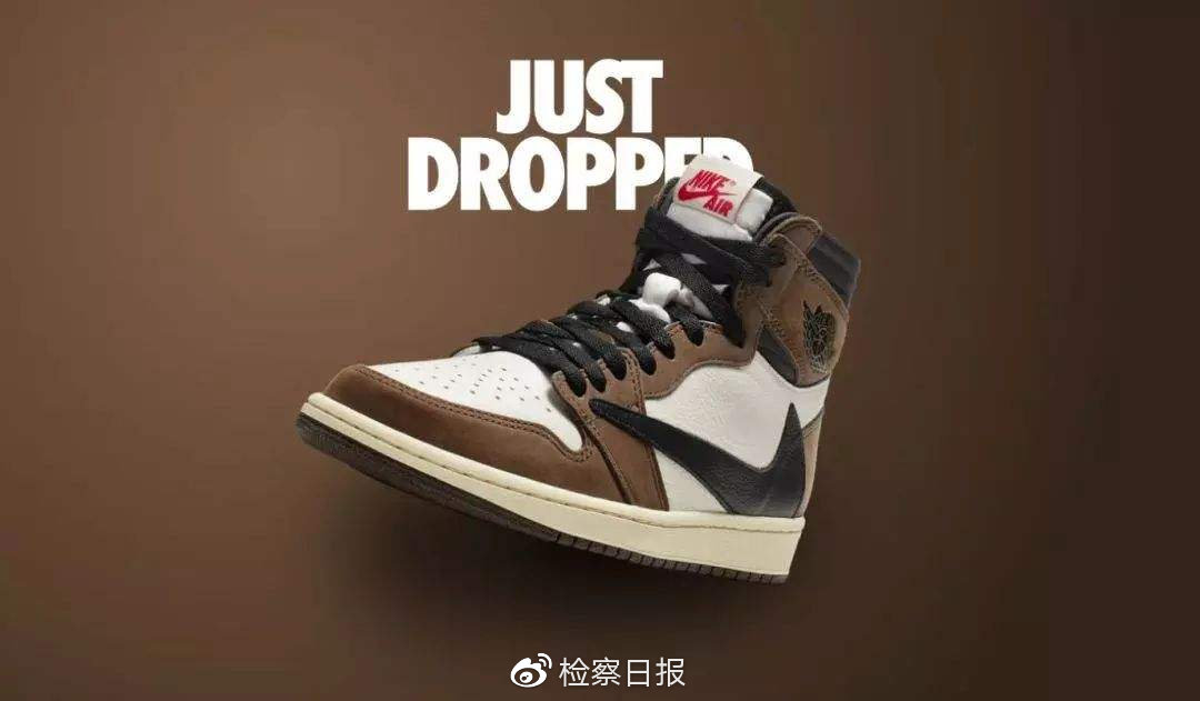 倒鞋赚差价,倒货赚差价犯法吗