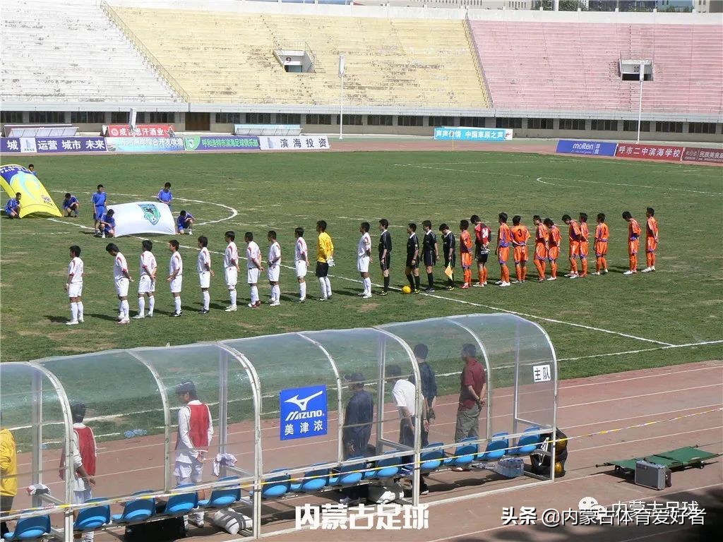 张琳芃联赛冠军,张琳芃广州队夺冠