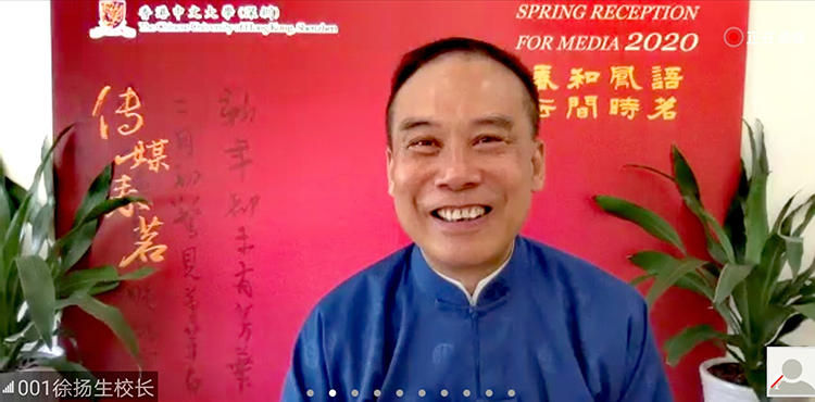 香港中文大学深圳分校的就业率,香港中文大学深圳校区联合办学