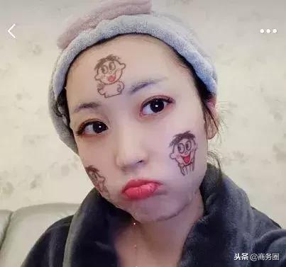 疯了！旺仔都出气垫和面膜了，老干妈还会远吗？