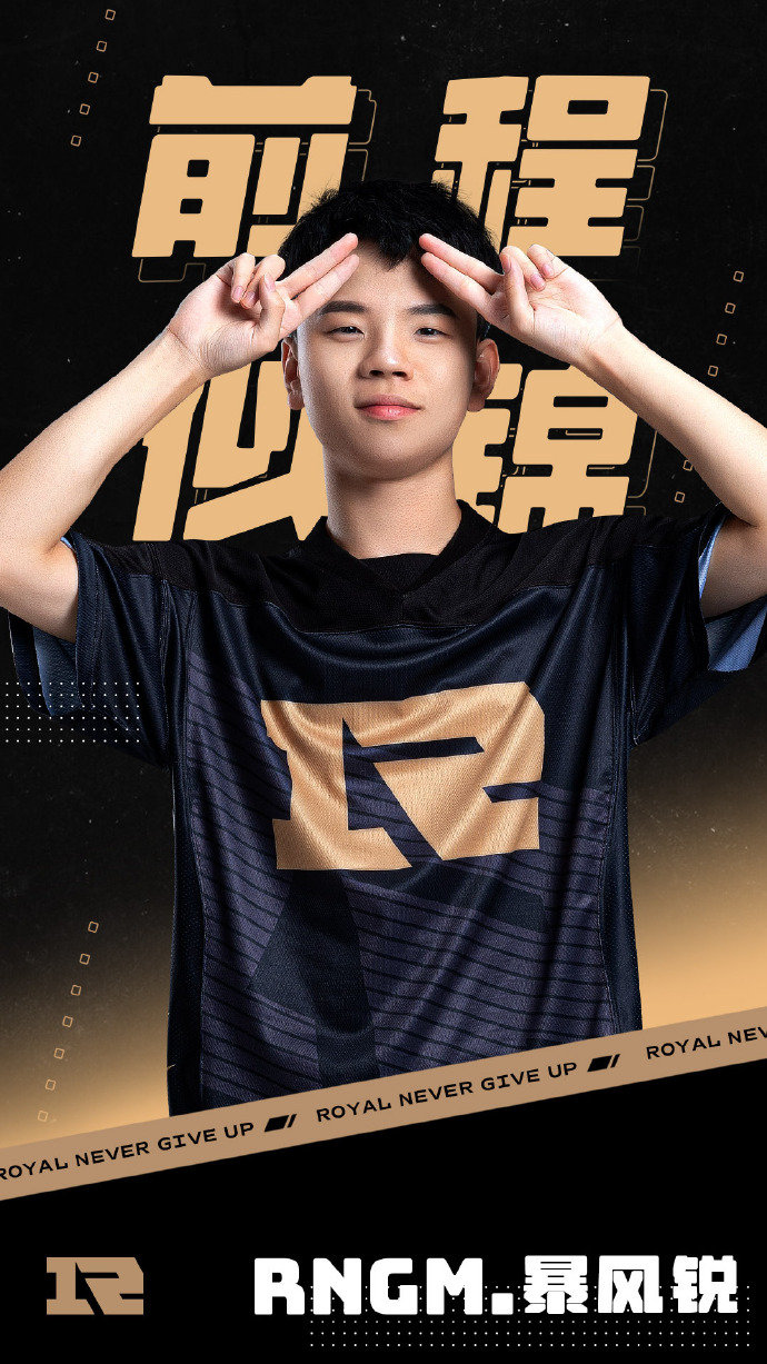 kpl转会期猫神,kpl转会cat官宣