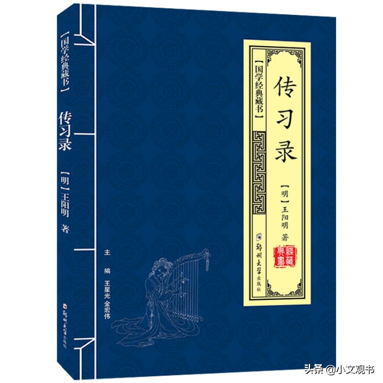 人一旦走霉运就要小心谨慎,人在走霉运时如何逆境翻盘