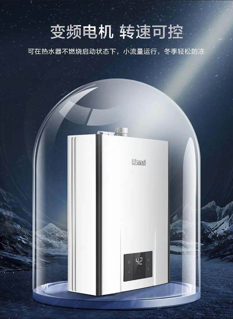 空气能热水器与燃气热水器的比较,燃气热水器好还是太阳能热水器好