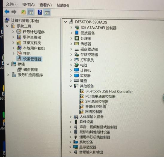 苹果笔记本的windows系统怎么重装,苹果笔记本怎么重装windows系统