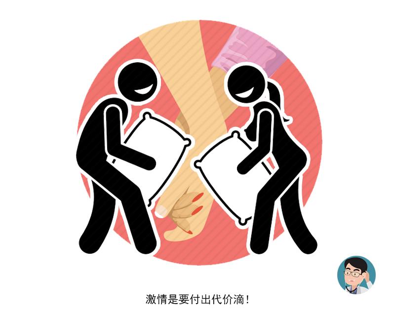 女人经历多了的特征,女人经历多了的表现