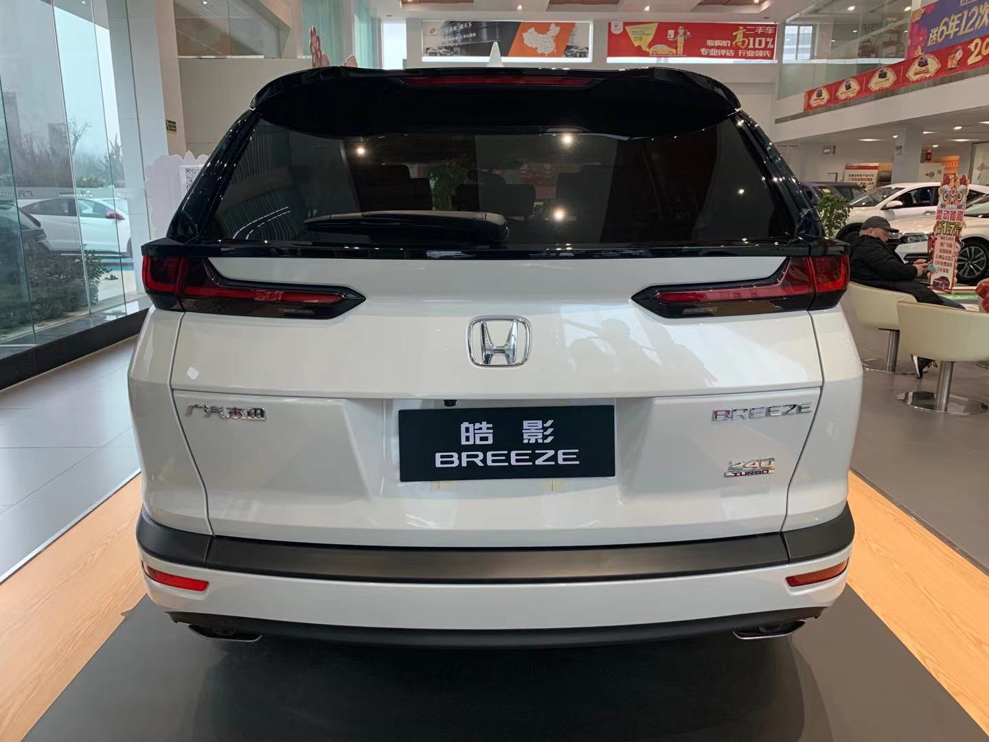 本田皓影销量怎么样,体验本田皓影2024款