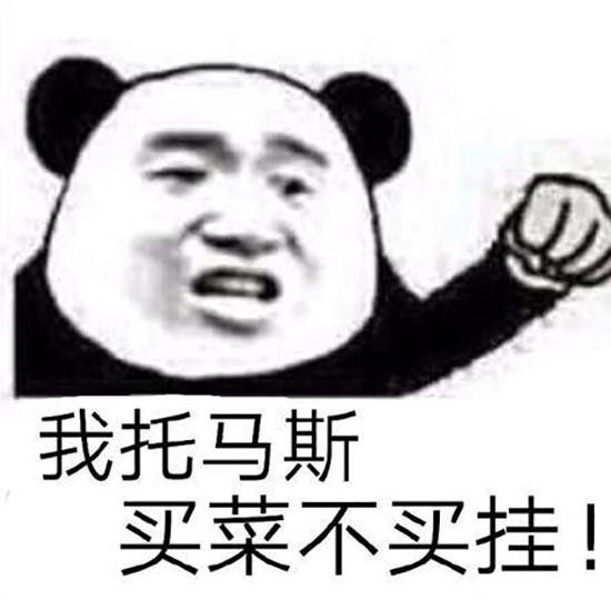 韦神和托马斯的对决,韦神m416和托马斯m4