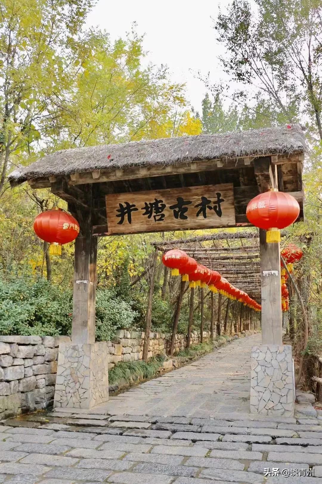 青州蜜三刀在哪,青州一个人去什么地方玩