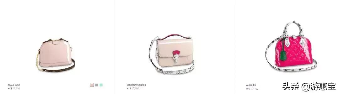 美到爆的新款女装,香港的lv跟韩国的lv哪个便宜